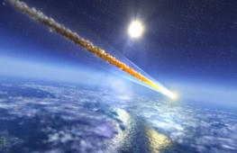 «Сонник Астероїд наснився, до чого сниться уві сні Астероїд До чого сниться падіння астероїда на землю
