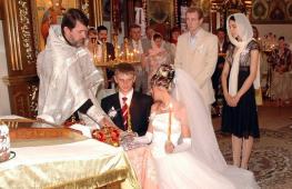 Таїнство вінчання у православній церкві