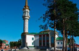 Xhamia Historike e Moskës
