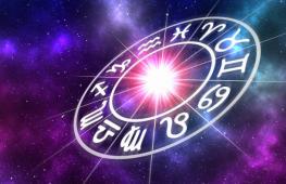 Horoskopi i biznesit - Shigjetari Horoskopi i vërtetë për brinjët