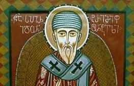 Życie św. Spyridona z Trimifuntsky, życie biskupa Spyridona z Trimifuntsky.