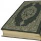 Rīcības noteikumi, lasot Korānu, kas ir vēlams un ka tas nav vēlams, lasot Korānu