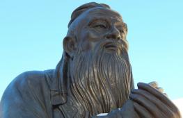 Filosofie starověké Číny: stručně a informativně