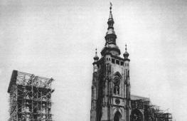 Përshkrimi i shkurtër i katedrales St vitus