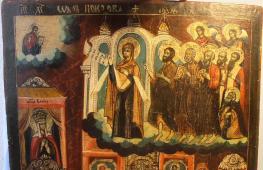 Šventosios Dievo Motinos Pokrovas - išskirtinė Rusijos šventė