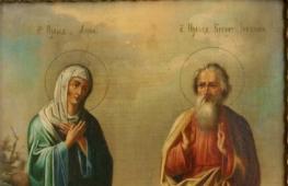 Sprawiedliwy ojciec chrzestny Joachim i Anna