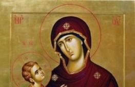 Akatists pirms Dieva Mātes ikonas